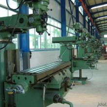 萬享供應(yīng)鏈管理有限責任公司 卓越供應(yīng)鏈管理服務(wù)，打造高效產(chǎn)品供應(yīng)體系