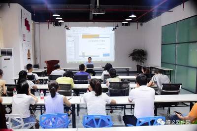 遵義軟件園（大學生創新創業園）舉辦勞動法知識講座，助力創業企業合規發展