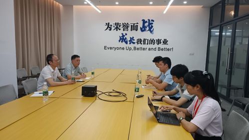 國家級科技企業孵化器創新創業培育工作的調研與實踐