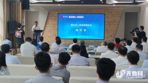 持續(xù)打造創(chuàng)新創(chuàng)業(yè)新高地 六大項(xiàng)目集中入駐煙臺藍(lán)色智谷，創(chuàng)業(yè)孵化服務(wù)再升級