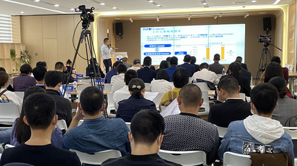 2020年“科技興企·健康強(qiáng)國”武漢科技成果轉(zhuǎn)化中盈智源大健康專場活動圓滿落幕，創(chuàng)業(yè)孵化器管理服務(wù)賦能產(chǎn)業(yè)升級