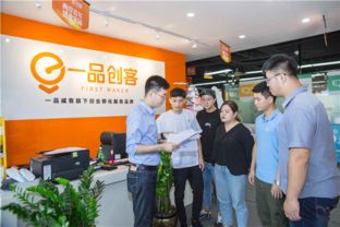 一品創(chuàng)客 為臺灣大學(xué)生量身定制實(shí)習(xí)崗位與創(chuàng)業(yè)孵化器管理服務(wù)