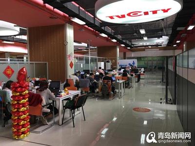 湛山創客工廠 三年免租，邀您共繪青島創業新藍圖