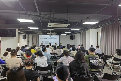 攜手并進，共創未來——蘭州高新區舉辦‘一起益企’創業沙龍活動，探索創業孵化器管理服務新路徑