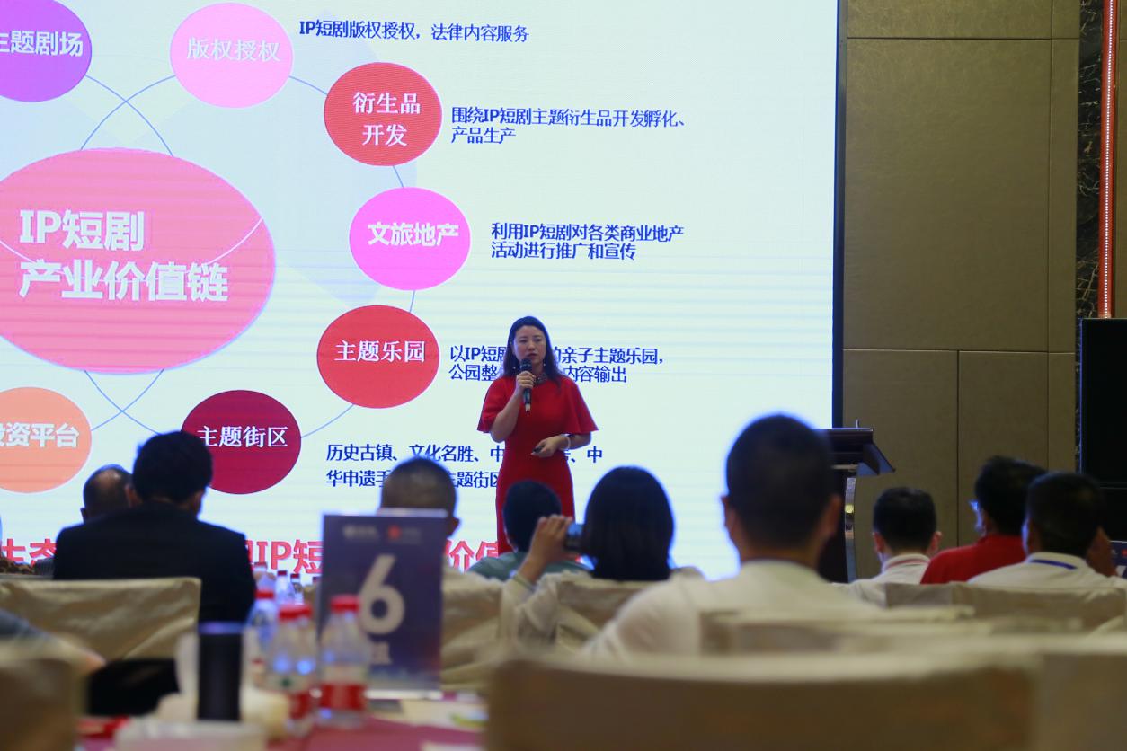 聚焦數字化浪潮，首屆品牌數字化營銷論壇在深圳圓滿落幕